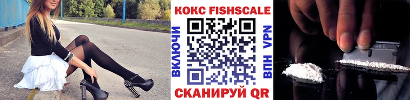 Купить закладки  Октябрьск  COCAIN Эквадор 
