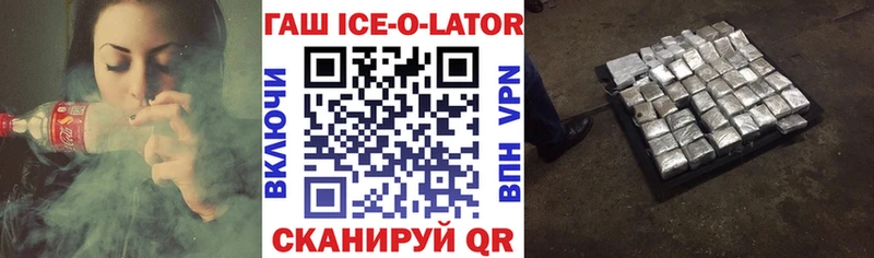 Купить где  Октябрьск  Гашиш индика сатива 
