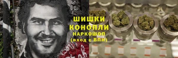 ALPHA-PVP Балахна