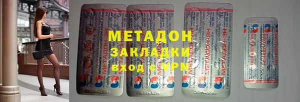 ешки Белокуриха