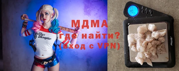 мет Беломорск
