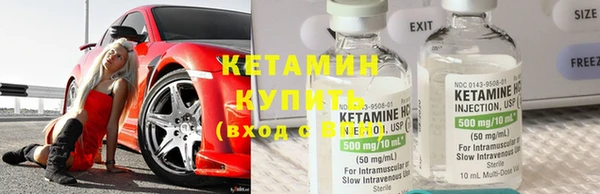ешки Белокуриха