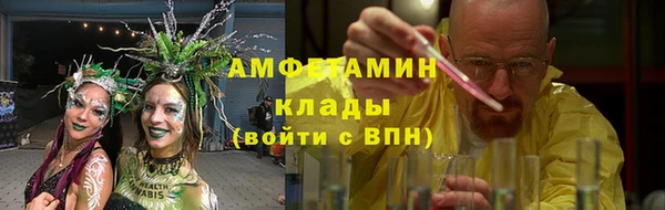 ешки Баксан