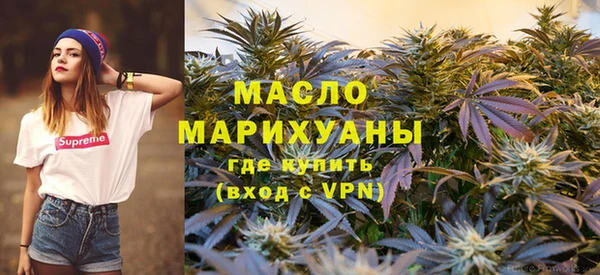 мдма Белоозёрский