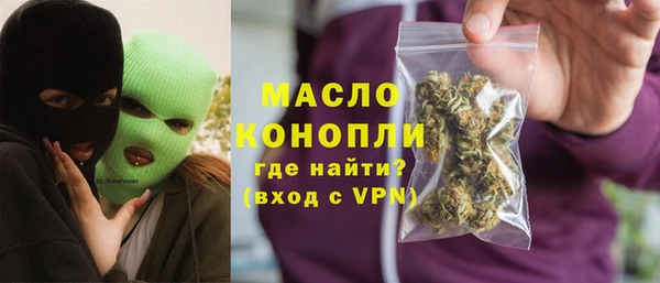 мет Беломорск