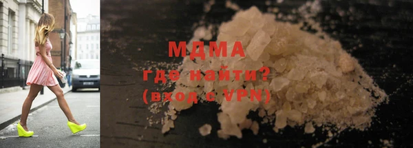 ешки Белокуриха