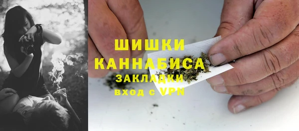 мет Беломорск
