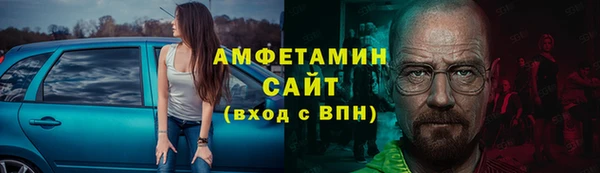 ешки Белокуриха