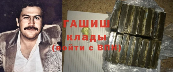 мет Беломорск