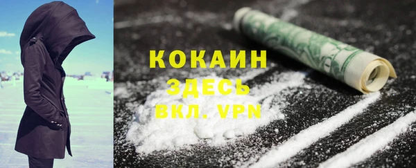ешки Баксан