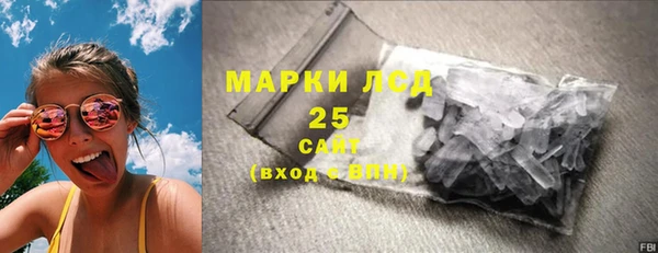 мет Беломорск