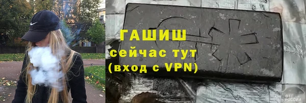 мет Беломорск