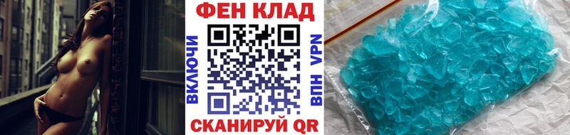 Первитин винт  Купить  Октябрьск 